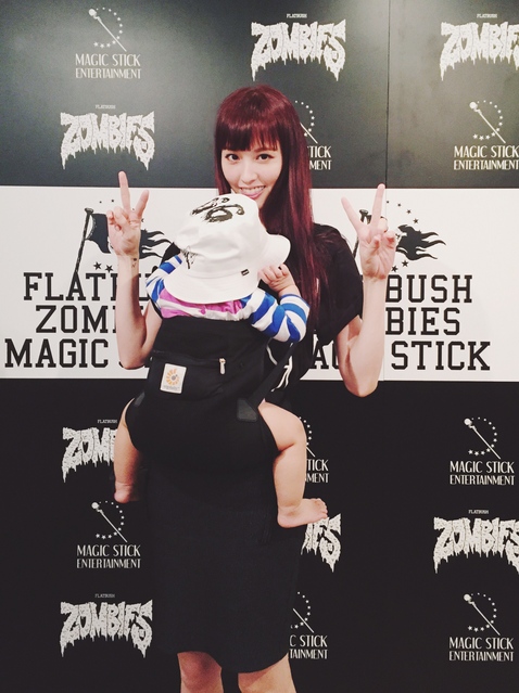 MAGIC STICK × FLATBUSH ZOMBIES | Little Bit -emi suzuki official site-